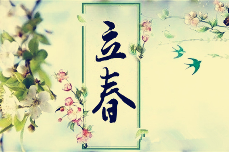 2023年2月搬家黃道吉日查詢-無錫搬家網(wǎng)(圖5)