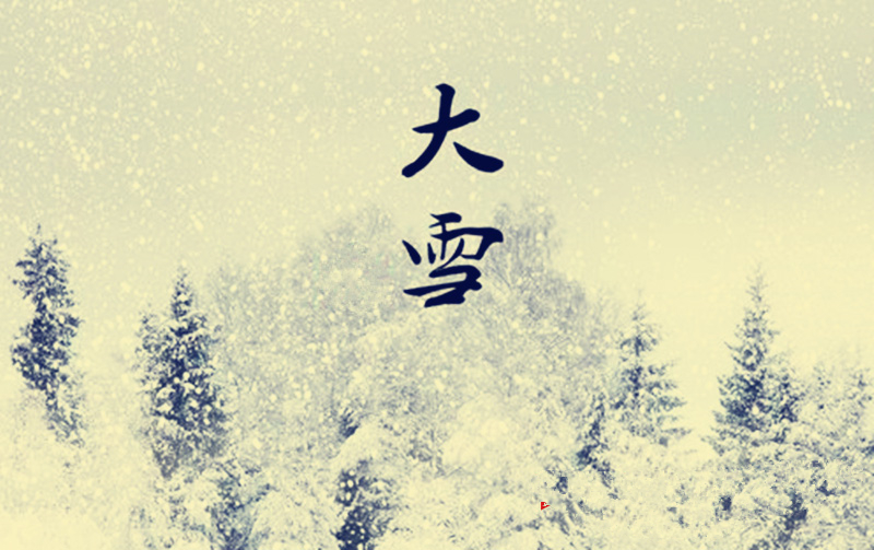 搬家黃道吉日查詢-無錫搬家公司
